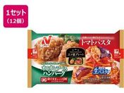 �j�`���C/�O�c���v���[�g �I�j�I���\�[�X�n���o�[�O&�g�}�g�p�X�^ 300g�~12��