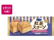 �e�[�u���}�[�N/����Cafe �g���X�R�[�� 2�~6��