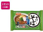 �e�[�u���}�[�N/�˖_��� �������� 195g�~20��