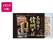 �e�[�u���}�[�N/�ΉP�҂� �M�B����3�H 480g�~4��