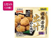 �e�[�u���}�[�N/���Y��{�̏o�`����g�� 250g�~15��