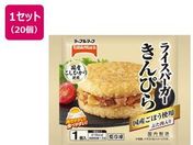 �e�[�u���}�[�N/���C�X�o�[�K�[ ����҂� 120g�~20��