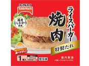 �e�[�u���}�[�N/���C�X�o�[�K�[ �ē� 120g