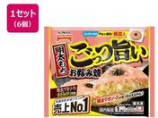 �e�[�u���}�[�N/�����|�������������D�ݏ� 230g�~6��