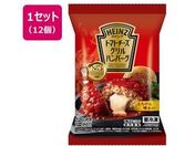 �n�C���c/�g�}�g�`�[�Y�O�����n���o�[�O 150g�~12��