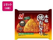 �j�`���C/�{�i�Ă��ɂ��� 6��(450g)�~6��