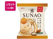 江崎グリコ/SUNAO マカダミア&アーモンド 120ml×12個