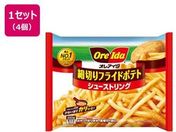 �n�C���c/�א؂�t���C�h�|�e�g �V���[�X�g�����O 350g�~4��