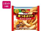 �n�C���c/����|�e�g �J���g���[�X�^�C�� 250g�~4��