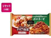 �j�`���C�t�[�Y/�O�c���v���[�g �`�L�����&�{���l�[�[ 300g�~6��