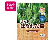 Delcy/�J�b�g�ق���� �������p�b�N 470g�~10��