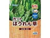 Delcy/�J�b�g�ق���� �������p�b�N 470g