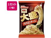 }E}[ 吷XpQeB yy`[j 320g~7