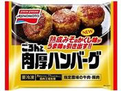 ���̑f/�����Ɠ����n���o�[�O 4�� 140g