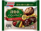 ���̑f/�m�H���n���o�[�O ���Ɛ��f�~�O���X�\�[�X �~�j�T�C�Y 4�� 160g