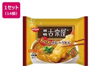 Hi/ Óމ ѓVJ[ǂ 295g~14