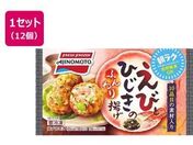 ���̑f/���тƂЂ����̂ӂ���g�� 5�~12��