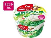 �X�i����/�X�i�����A�C�X �������\�[�_�t���[�g 135mL�~4��