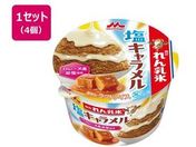 �X�i����/�X�i�����X ���L�������� 140mL�~4��