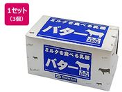 }t[h ~NHׂo^[450g~3