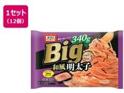 jbv/I[}CBig aq 340g~12