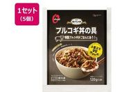 ���(�f�T��)�W���p��/�v���R�M���̋� 120g�~5��