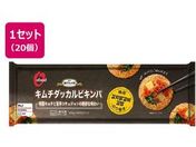 ���(�f�T��)�W���p��/�L���`�_�b�J���r�L���p 200g�~20��