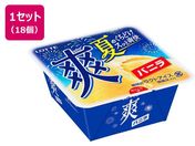 be/u oj 190ml~18