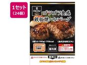 �����x�X�g/EC�S�c�S�c�H���S�ăn���o�[�O 100g�~24��