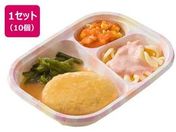 �����x�X�g/�z�X�s�^�O�����Z�b�gN �����o�[�O�䂸���낵 165g�~10��