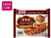 ���̑f/�m�H���n���o�[�O ���Ɛ��a���ʔK�\�[�X �~�j�T�C�Y 4�~12��