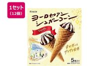 NVG/[sAVK[R[oj 5{~12