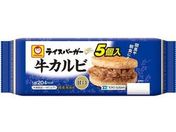 ���m���Y/���C�X�o�[�K�[ ���J���r 5�p�b�N