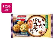 ���̑f/�����Ɨ����̂ӂ���g�� 105g�~6��