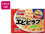 ̑f/Grst 450g~5