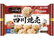 ���{�n��/���؂̖��X �l��ѓX�ďC���Y�؂̎l��Ĕ� 192g