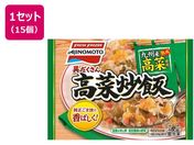 ̑f/񍂍u 450g~15