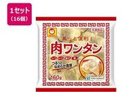 ���m���Y/����ƕ֗�! �������^�� 160g�~16��