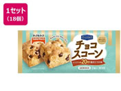 �e�[�u���}�[�N/����Cafe �`���R�X�R�[�� 2�~18��