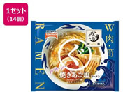 �e�[�u���}�[�N/�����͂��ďC �܂邮 �Ă����������[���� 255g�~14��