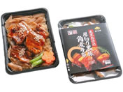 �Ⓚ�w�� ���؂荕�؊p�ϕٓ� 1��