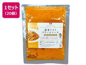 ������t�[�Y/�C�V�g�}�g�N���[���\�[�X 143g�~20��