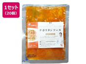 ������t�[�Y/�i�|���^���\�[�X 152g�~20��