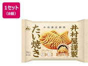 �䑺��/�䑺���ސ� �����Ă�(���Ԃ���)3�����~8��