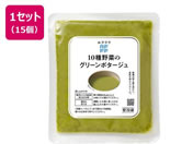 ���b�N�E�t�B�[���h/RFFF 10���؂̃O���[���|�^�[�W�� 180g�~15��