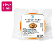 ���b�N�E�t�B�[���h/RFFF �x�[�R���Ƃق���񑐂̃t���}�[�W���L�b�V�� 160g�~12��