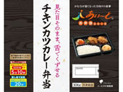 �C�[�G�k��ː���/�`�L���J�c�J���[�ٓ� 306g