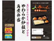 �C�[�G�k��ː���/���炩�u�тƊp�ϕٓ� 249g