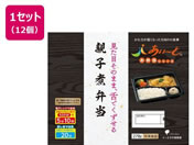 �C�[�G�k��ː���/�e�q�ϕٓ� 278g�~12��