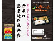 �C�[�G�k��ː���/�ԋ��̐����Ă����ٓ� 289g